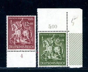 Germany Scott # B247, B248 - MNH - Plate # Single                  (28-C204) - Picture 1 of 1