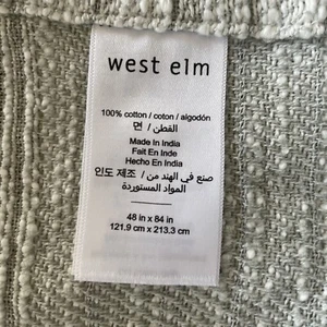 West Elm Two 1 Textured Stripe Curtain 48x84 New! Platinum Gray Unlined - Picture 1 of 5