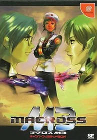 Dreamcast Software Macross M3 [Campaign Limited Box]