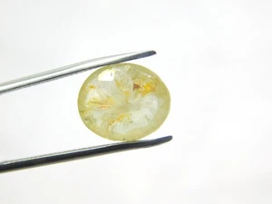 Natural White Sapphire, 4 Cts Unheated Sri lankan Sapphire, September Birthstone - Picture 1 of 4