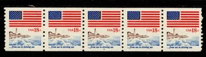 Scott 1891 18¢ Flag Over Seacoast P#4 MNH Free shipping in the USA - Picture 1 of 1