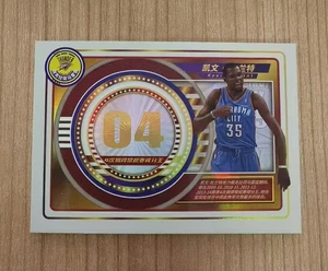 Kevin Durant 2024 China-Ku NBA Cards Moment "Campione di punteggio" 2871/7555 Thunder - Foto 1 di 2