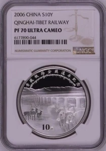 NGC PF70 2006 China Qinghai-Tibet Railway 1oz Silver Coin with COA - Picture 1 of 2