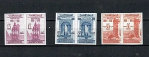 MOROCCO  FRENCH COLONIES  IMPERFORATE MNH PAIR SET STAMP PROOF  LOT (MAROC 451) - Picture 1 of 1