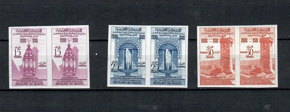 MOROCCO  FRENCH COLONIES  IMPERFORATE MNH PAIR SET STAMP PROOF  LOT (MAROC 451) - Image 1 of 1