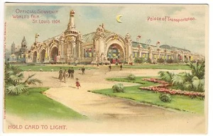 Palace of Transportation H-T-L St Louis Worlds Fair Exposition Postcard - Picture 1 of 1