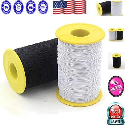 Versátil hilo elástico blanco y negro 547 yardas - Perfecto para coser y hágalo usted mismo Foto 1 de 4