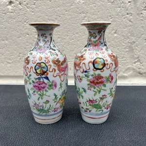 Pair Of Antique Chinese Famille Rose vases Chinese porcelain - Picture 1 of 14