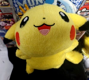 Banpresto  Fuxxy Lying Down Pikachu Plush 10" Japan - Picture 1 of 4