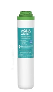AQUACREST FQK2J Under Sink Water Filter, Replacement for GE FQK2J - 1 Pack - Picture 1 of 3