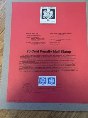 USPS SOUVENIR PAGE 20-CENT PENALTY MAIL STAMP 1988 - Image 1 of 2