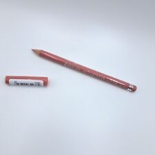 Контурные карандаши Precise