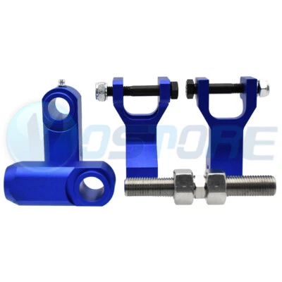 Комплект переднего и заднего занижения для регулируемого синего квадроцикла Yamaha Raptor 700 350 660 700R - Изображение 1 из 4