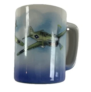 WWII War Planes Coffee Cup Kurt R. Kress NEW Otagiri Japan Stanley Panel Vintage - Picture 1 of 4