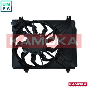 FAN ENGINE COOLING 7740109 FOR HYUNDAI D3FA 1.1L 3cyl i10 IG4LA 1.2L G4HG 1.1L - Picture 1 of 10