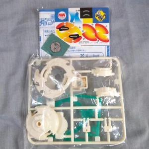 FB-05 Gabriel White - Beyblade V-Force 4 Saint Beast Booster F 2002 Queen TAKARA - Picture 1 of 10