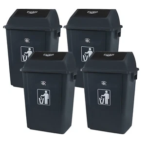 18 Gallon Tall Plastic Trash Can with Swing Lids, Kitchen Garbage Can, 4 Packs - Picture 1 of 11