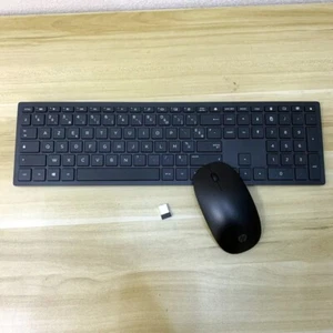 French 2.4G Wireless Keyboard Mouse Kit Combo for HP Pavilion 800 HSA-P003K  - Picture 1 of 1