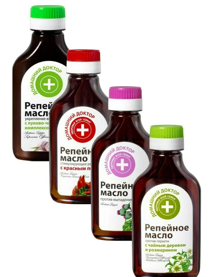 Klettenwurzelöl Haaröl Klettenwurzel Haar Öl Репейное масло 100 ml  - Bild 1 von 1