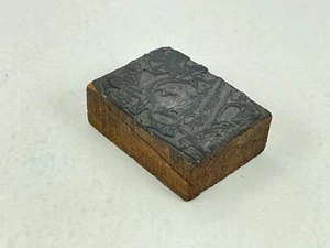 Vintage Antique Printing Block Stamp Metal Beaver Wearing Top Hat River Trees - Picture 1 of 3