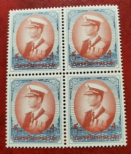 -52-THAILAND -KÖNIG RAMA IX 9. Serie - 4er Block Briefmarken 4 Baht @3 - Bild 1 von 1