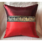 2X Pillow Case Thai Elephant Pattern 2 Tone Color Silk Decorate Sofa&Bed 16X16