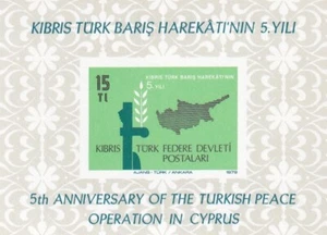 Turkish Cyprus 1979 Yvert SS 1 Turkish operation in Cyprus MNH - Picture 1 of 1