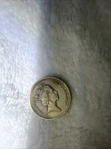 "TWO" 1990 ONE POUND UK MINT ERROR COINS, EDGE LETTERING UPSIDE DOWN. - Picture 1 of 2