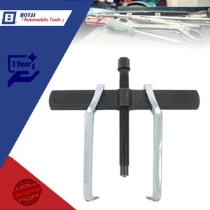 12in 2 Jaw Bearing Puller Remover Fit for Removal Bearing Gears Pulley Flywheel - Picture 1 of 14