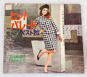 60s JAPAN BOOKLET+ FLEXI THE ROLLING STONES B.DYLAN N.SINATRA ELVIS Presley CHER - Picture 1 of 8