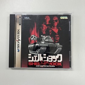 Sega Saturn Shellshock SEGA SATURN SEGA Sega