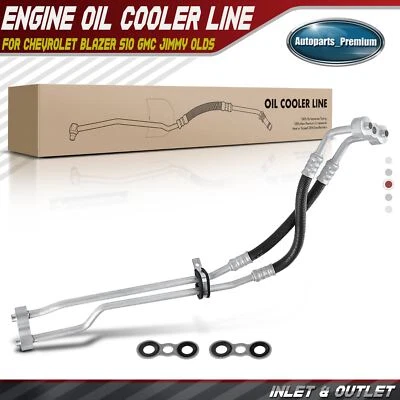 发动机机油冷却器软管组件适用于雪佛兰 Blazer S10 GMC Jimmy Oldsmobile — 第 1/4 张图片