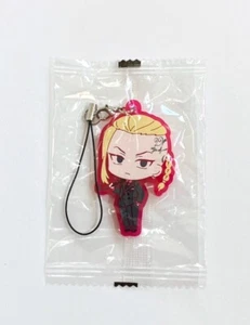 Ken Ryuguji Draken Rubber Strap Charm Tokyo Revengers Keychain Anime Japan - Picture 1 of 3