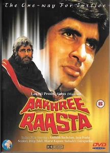 AAKHREE RAASTA - AMITABH BACHCHAN, JAYA PRADA, SRIDEVI - NEW BOLLYWOOD DVD - Picture 1 of 2