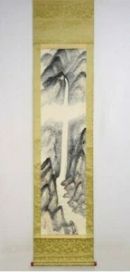 HANGING SCROLL JAPANESE KAKEJIKU / Landscape Paint by Gengetsu Yazawa 矢沢弦月 #891 - Picture 1 of 10