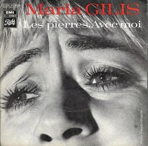 SP 45 RPM (7") Maria Gilis " Les pierres " - Picture 1 of 4