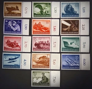 GERMANY - Deutsches Reich WWII 1944 full set Mi# 873-885 Sc#257-269 MH VF/XV. - Picture 1 of 4