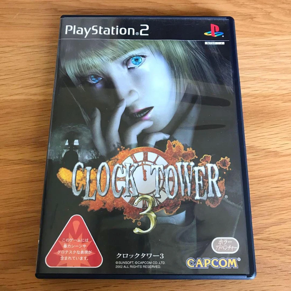 Clock Tower 3 PS2 Japanese Vintage Horror Action Games Capcom From Japan Tested - Image 1 of 4