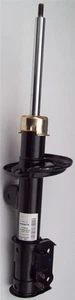 Fiat 500 Gas Suspension Strut Front Left 00520360190 - Picture 1 of 4