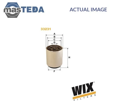 33231 ENGINE FUEL FILTER WIX FILTERS NEW OE REPLACEMENT - Image 1 of 4