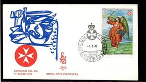 FDC SMOM Espresso 1982 - Picture 1 of 1