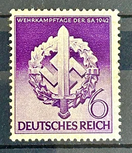German stamp 1942 MH* Mi:DR818 Third Reich SA-Sportbadge /106a - Picture 1 of 1