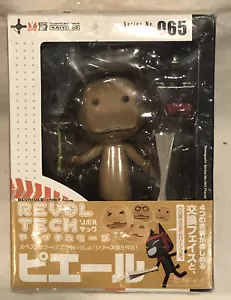 Revoltech Yamaguchi Pierre - 065 - Figura Coleccionable - Nuevo - Imagen 1 de 7