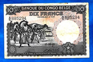 Belgian Congo P14E(2) 10 Francs DANCING WATUSI Fayerick/Charles 15.8.1949 VF+ RA - Picture 1 of 2