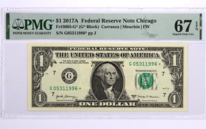 Fancy Serial Number TRUE Birthday Note Dollar Bill (May 31st 1996) G05311996 - Picture 1 of 2