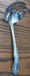 Oneida Wm. Rogers SP  Harmony Chalice Jasmine GRAVY LADLE - Picture 1 of 4