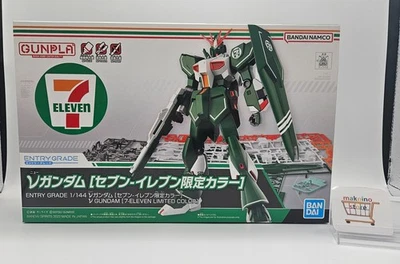 Bandai Spirits GUNPLA V Gundam Entry Grade Seven Eleven Limited Color 1/144 NEW - Image 1 of 4