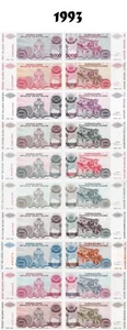 Croatia 1993 - set 10 pcs 5000-50 Billion Dinars - Pick R20-R29 UNC - Picture 1 of 1