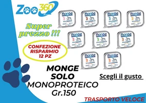 Monge Solo - Vaschetta gr 150 - box risparmio 12 pezzi - Foto 1 di 1