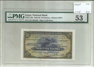 EGYPT 25 PIASTRES 1948 P 10. aUNC CONDITION. PMG GRADED 53. 2RW 16MAI - Picture 1 of 1